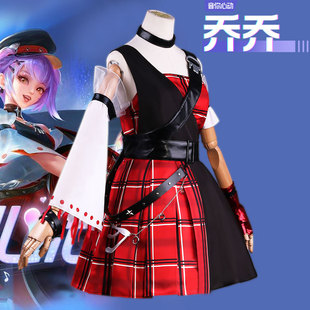 王者荣耀音你心动小乔周瑜cosplay游戏动漫服装女