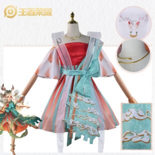 王者荣耀瑶遇见神鹿Cosplay服可爱古风游戏套装cosply服装萝莉女