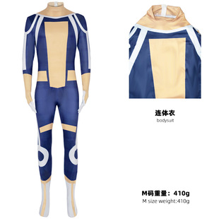 无敌少侠永生侠cos服万圣节角色扮演无敌小子永生者cosplay连体衣