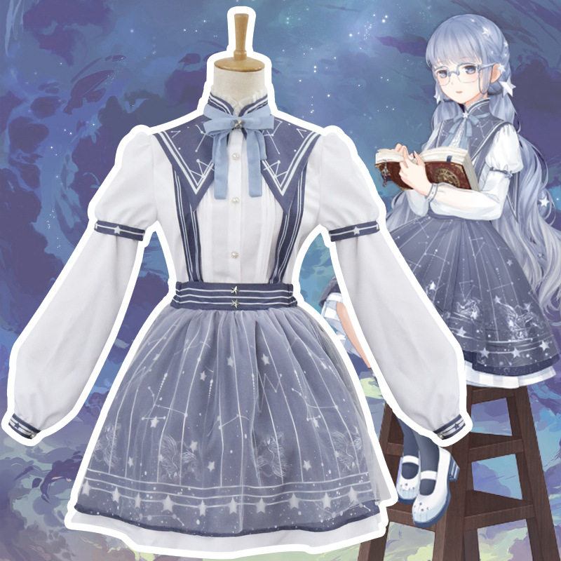 暖暖同款c服装lolita流光庭园秋摘星典籍日常连衣裙软妹裙