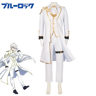 蓝色监狱cos服蓝锁天使与恶魔凪诚士郎蜂乐回洁世一cosplay服装