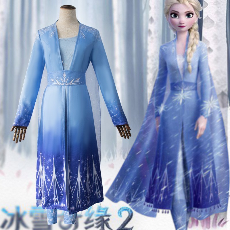 圣诞节服装成人co服s冰雪奇缘2艾莎公主裙cosplay演出服Elsa礼服