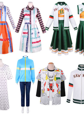 2022新款怪奇物语4cos服StrangerThings衬衫外套万圣节服装现货