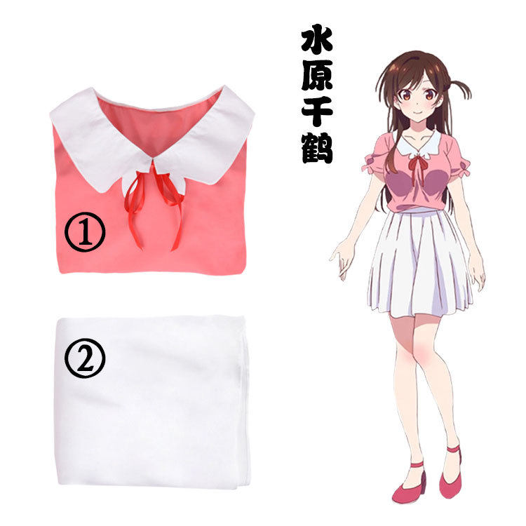 圣威达租借女友cos服水原千鹤cosplay服装动漫表演服装