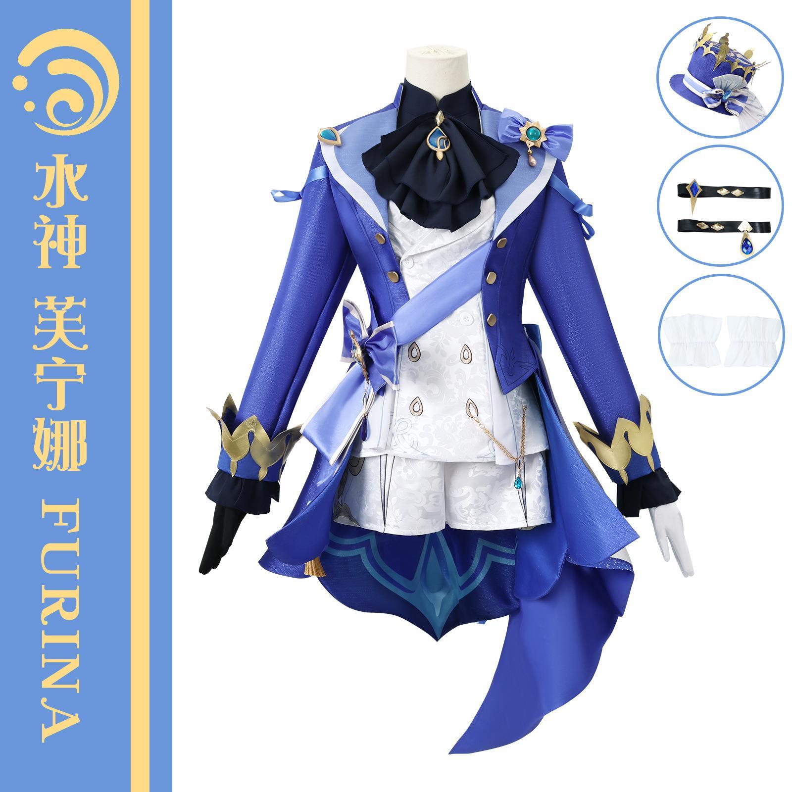 伊萌原神cos服水神芙卡洛提花款斯枫丹新角色cosplay全套c服套装