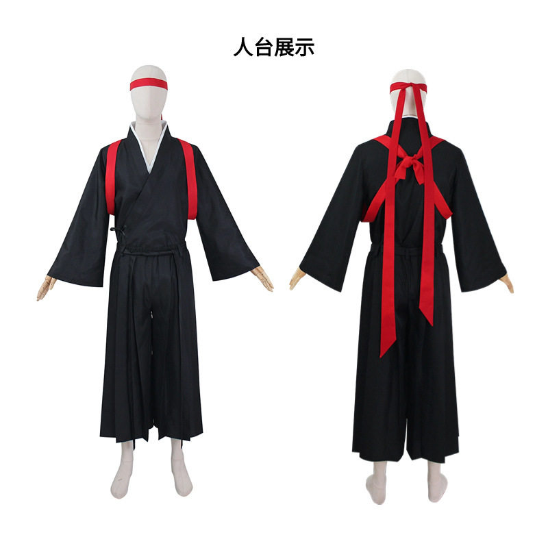 排球少年cos服影山飞胸日向翔阳剑道服应援武士服cosplay套装