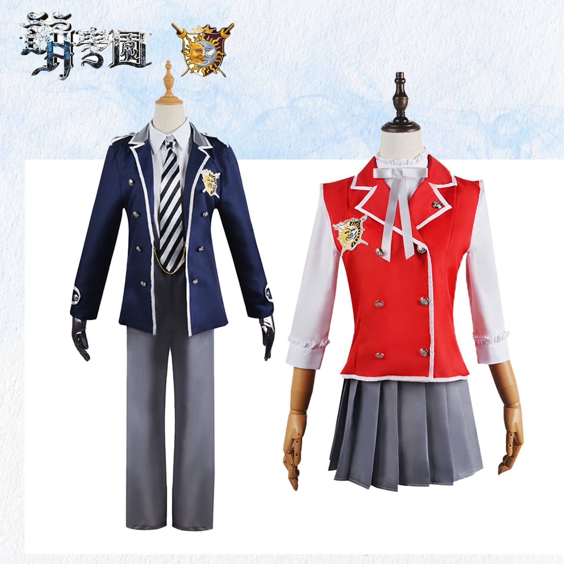 萌学园cosplay服装萌学园校服制服cosplay服装男女动漫学生校服女