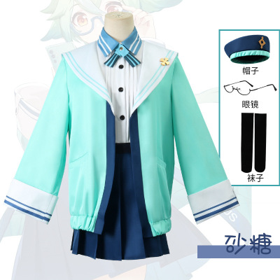 原神cos服联名款砂糖JK制服学院风cosplay衣服套装全套带帽子