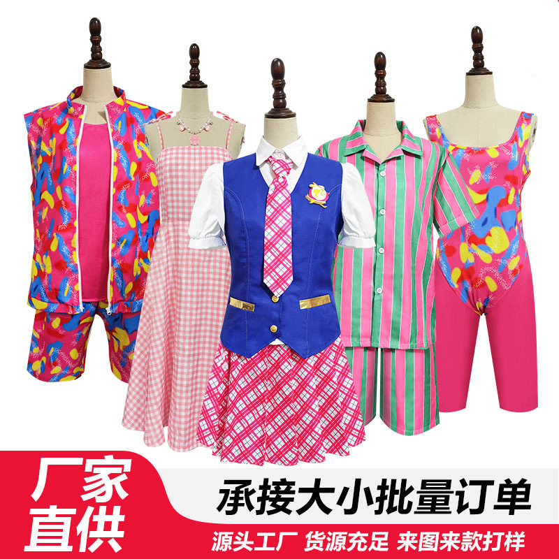 万圣节芭比之魅力公主学院服cos服德兰西套装校服cosplay服