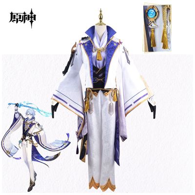 原神COS服神里家神里绫人cosplay动漫游戏服装学生COS服装古风全