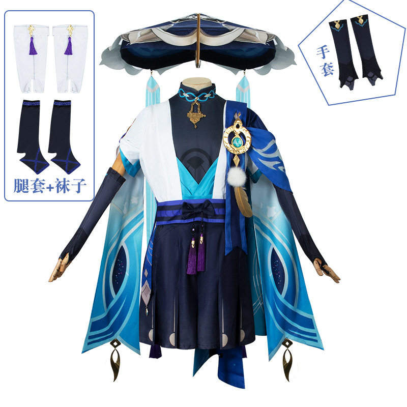 原神cos服流浪者cosplay流浪者散兵COS服动漫游戏服装c服男全套图片