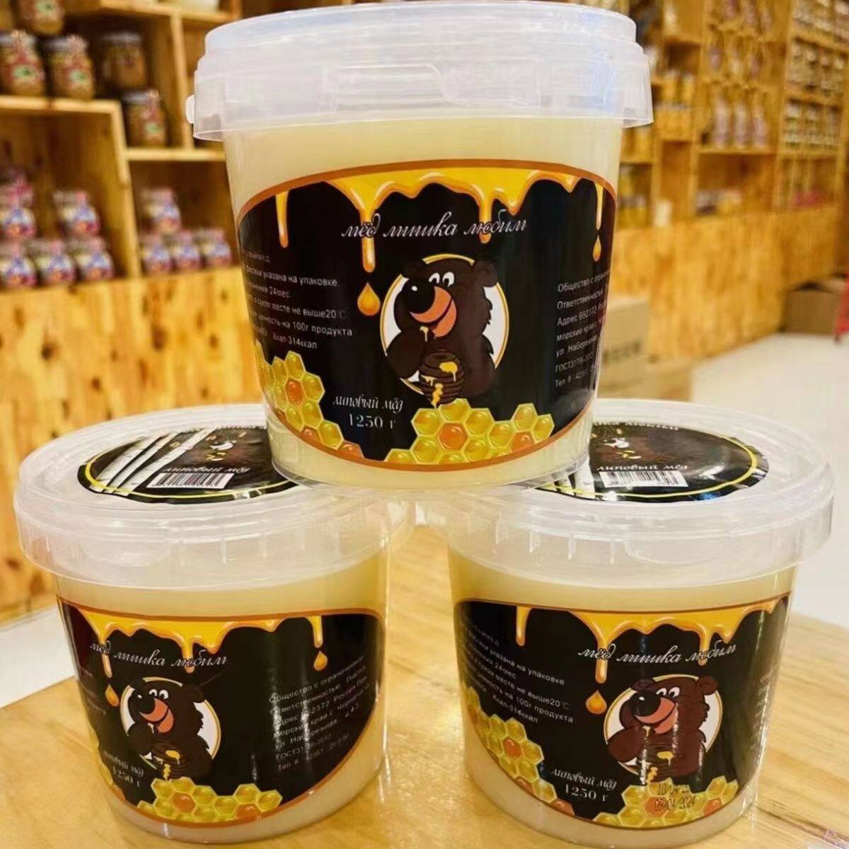 俄罗斯贝加尔熊椴树蜜【抖音同款】蒙面小熊椴树蜜俄罗斯段树蜂蜜