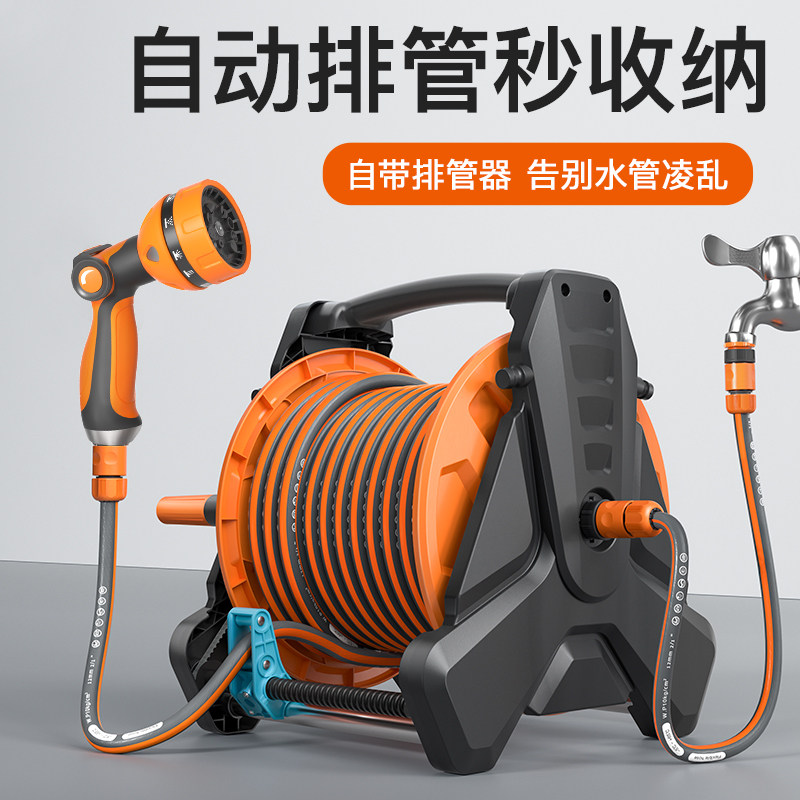 德国进口水枪水管浇水神器喷枪高压洒水喷头淋花庭院浇菜自动收管