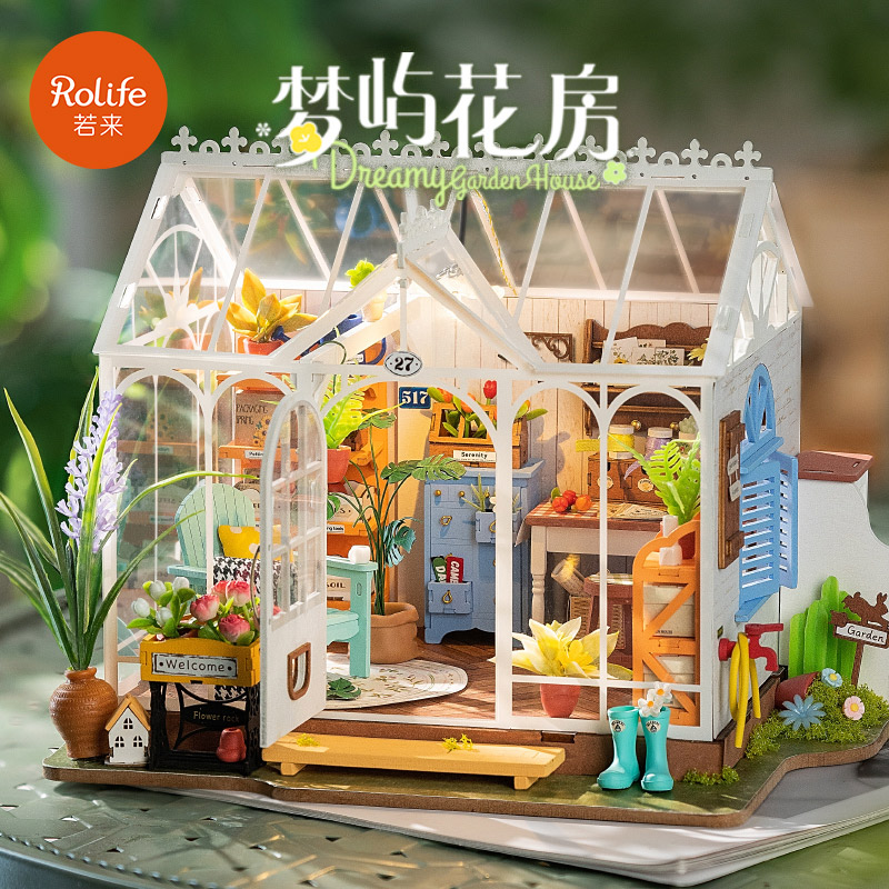 rolife若来梦屿花房DIY手工小屋小房子微缩模型迷你小屋积木礼物