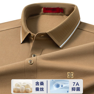 博斯绅威专柜正品7A抑菌夏季商务通勤细珠地透气高周波短袖Polo衫