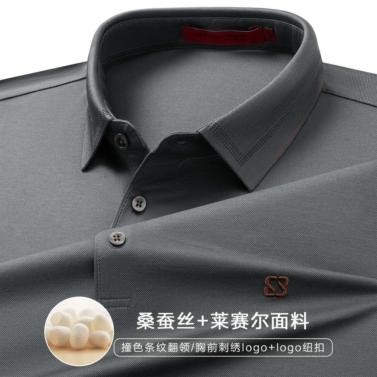 BOSSSUNWEN桑蚕丝透气Polo衫