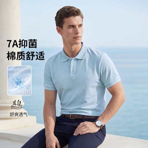 博斯绅威棉感透气短袖Polo衫