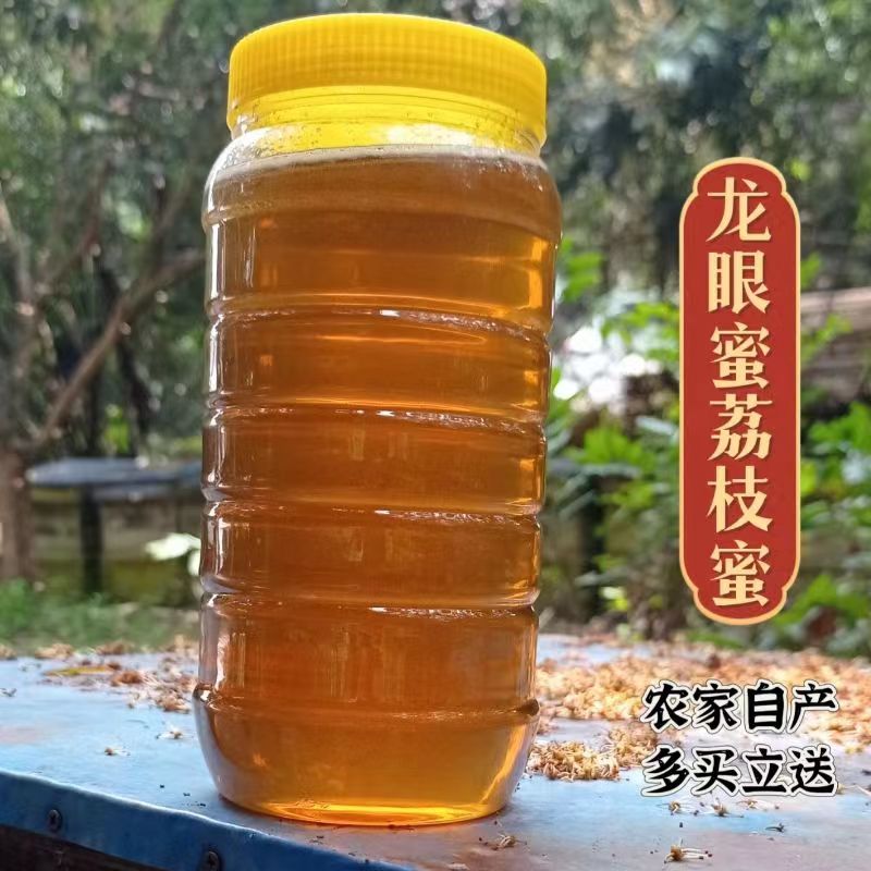 蜂蜜纯正天然野生农家自产孕妇正宗无添加荔枝龙眼百花枇杷土蜂蜜