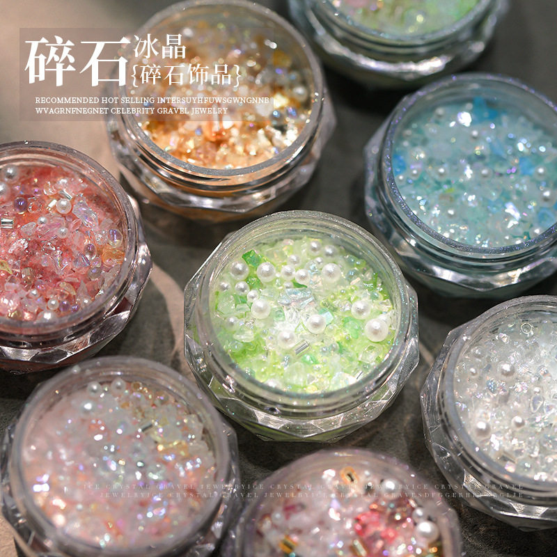 美甲饰品网红爆款偏光幻彩异形碎石珍珠装饰钻DIY穿戴甲材料批发