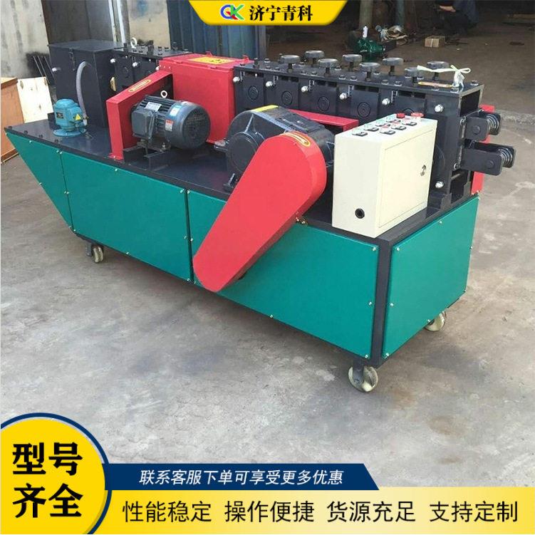 矩形管方管调直机建筑脚手架钢管矫直机方管弯曲管材自动调直机
