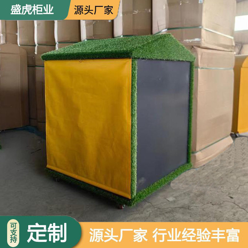 河北幼儿园儿童玩具涂鸦存放柜 乐趣涂鸦储物柜 收纳玩具柜