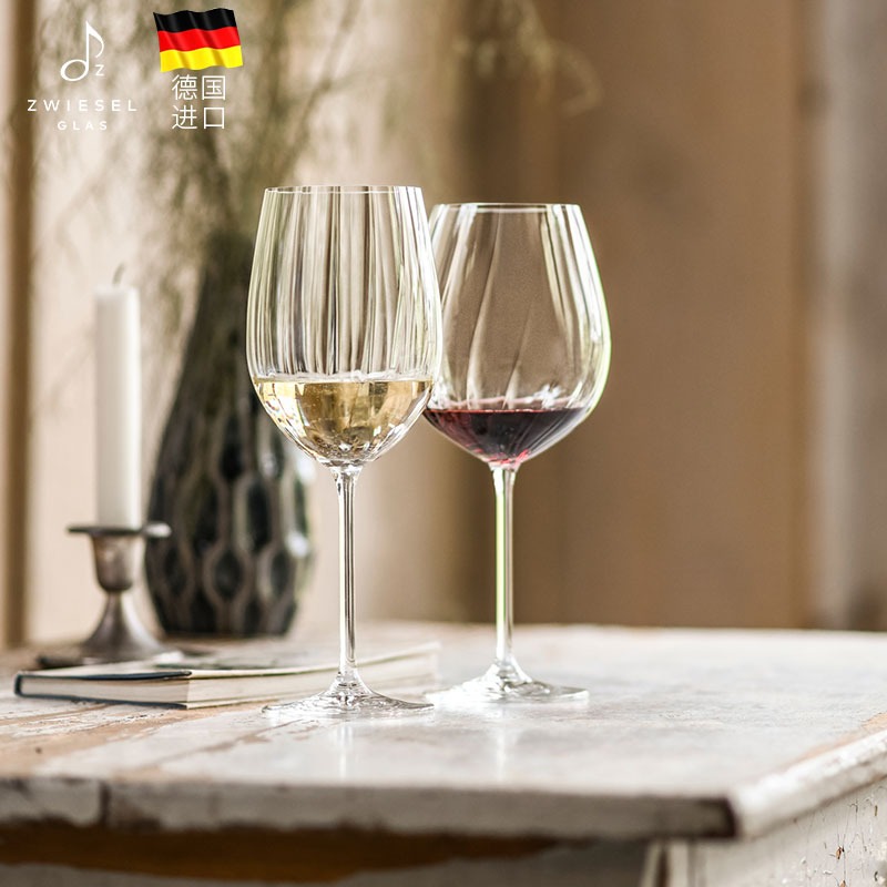 德国圣维莎水晶玻璃红酒高脚杯