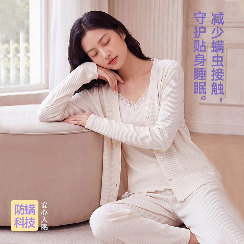 秋冬暖绒抑菌蕾丝开衫睡衣三件套