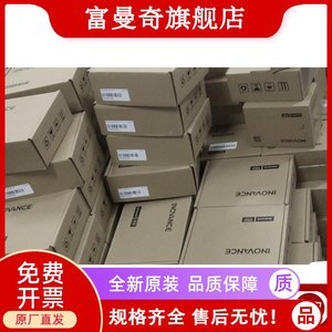 全新汇川伺服电机MS1H3—85B15CD-A334Z现货欢迎进店询价