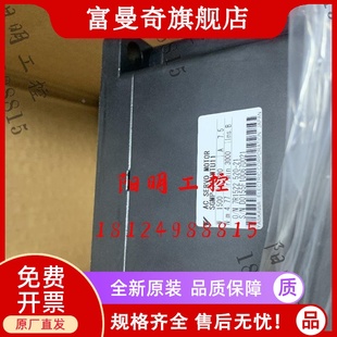 SGMGH 15AWTU11 清仓SGMP 特价 TW11现货 13P2A 正品 全新原装