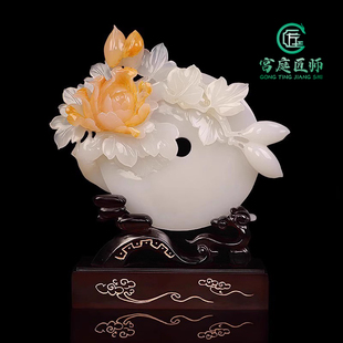 天然玉石花好月圓擺件客廳玄關(guān)酒柜電視柜招財(cái)裝 飾工藝品高檔禮品