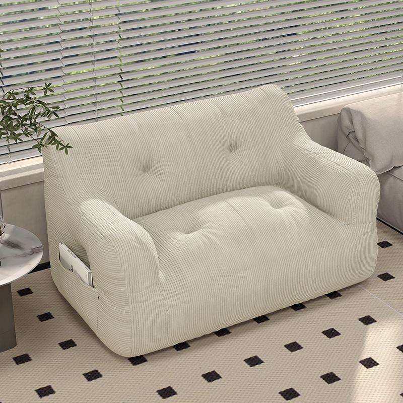 懒人沙发可躺可睡卧室阳台房间双人地上小豆袋窝窝椅客厅2025新款,电子元器件市场,其它元器件,淘宝优惠券,粉丝福利购,淘宝优惠卷