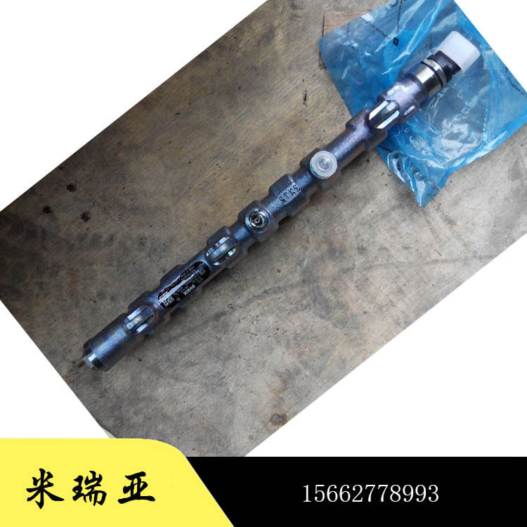 重汽豪沃D10发动机共轨组件
