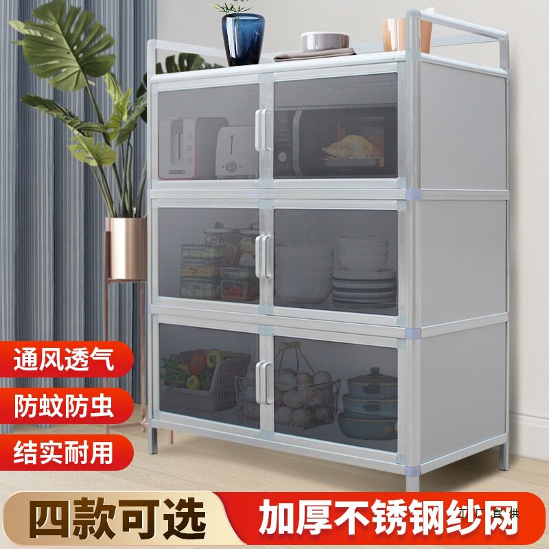 碗柜304不锈钢纱窗经济型厨房柜子灶台家用餐边柜铝合金储物柜子