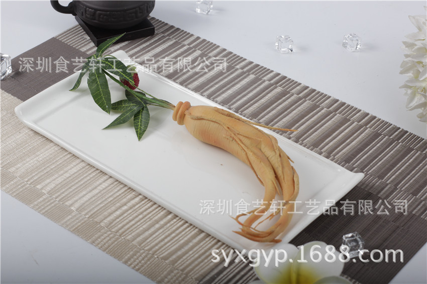 仿真野山参人参铺博物馆展览展示道具 科普知识道具