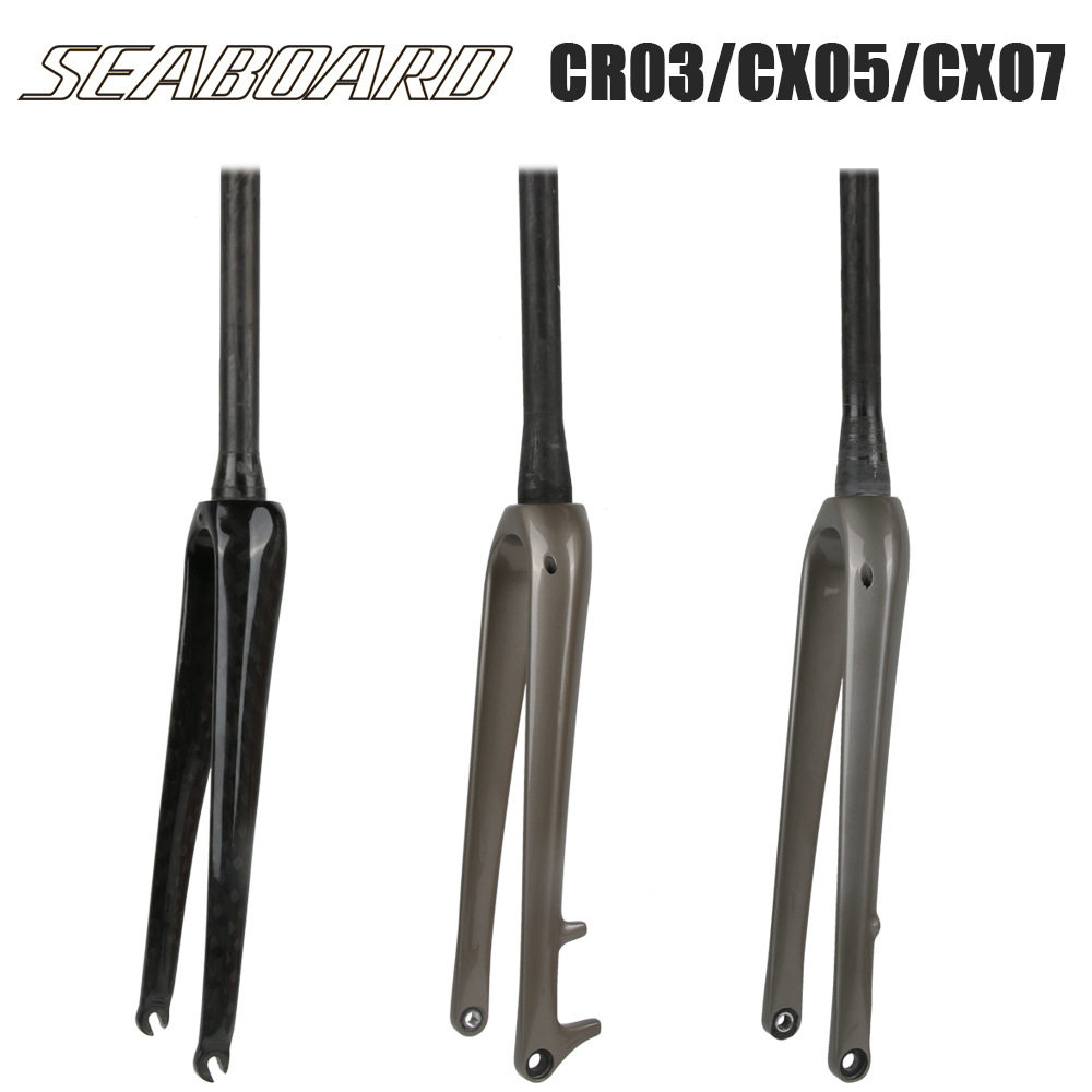 SEABOARO云岸海啸CR03.CX05.CX07碟刹桶轴越野Gravel公路车碳前叉