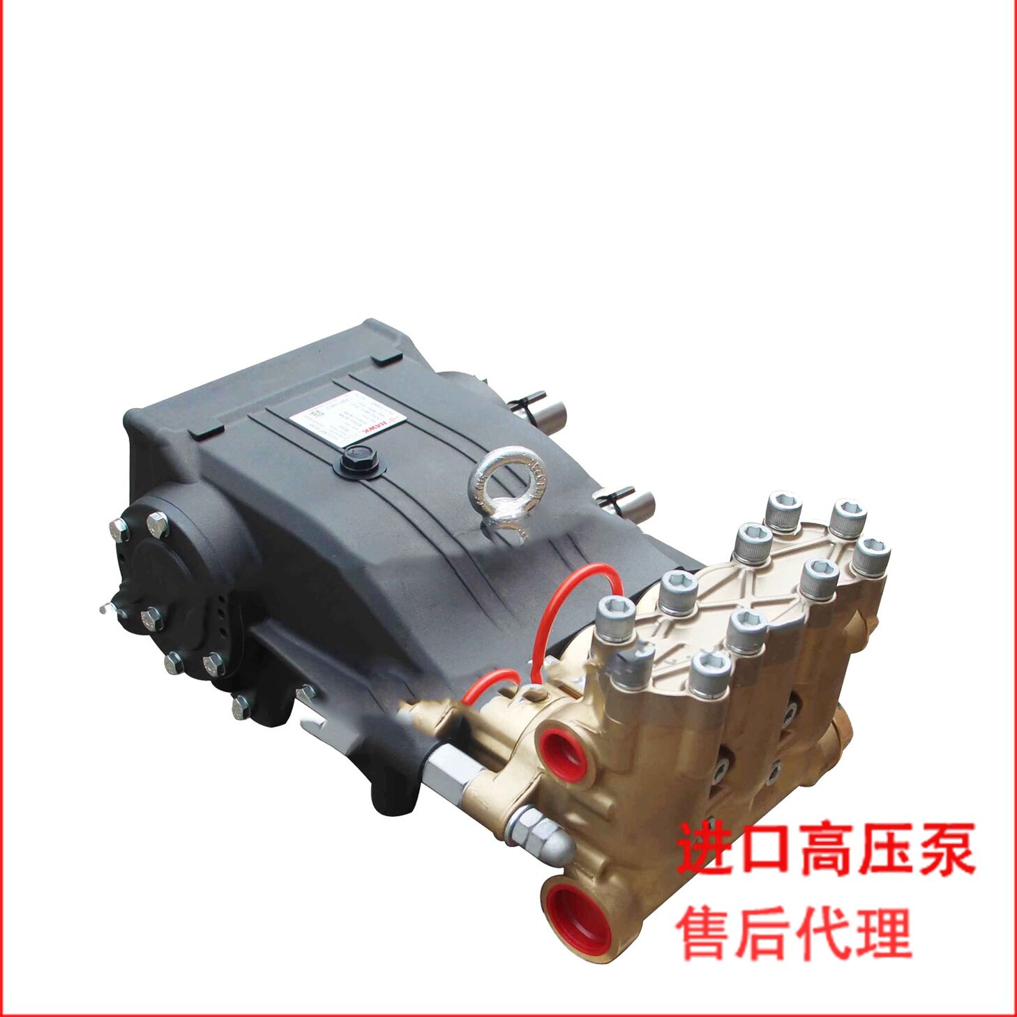 HAWK原装高压柱塞泵150Bar100L