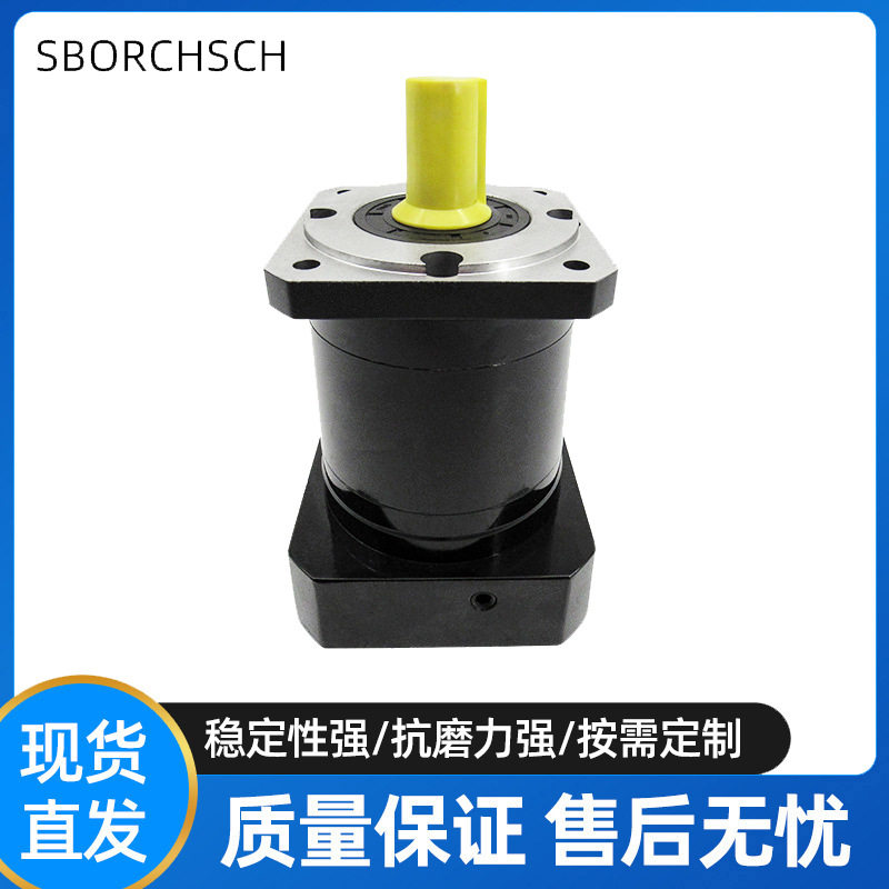 行星减速机120PLF批发齿轮变速机木工玻璃机械减速机可调速