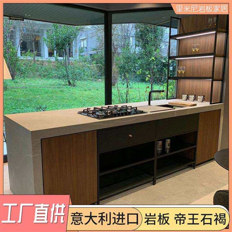 意大利原装进口岩板帝王石褐12MM厨房台面洗手台岩板餐桌供应
