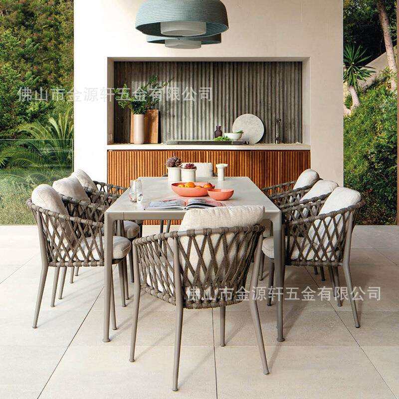 户外阳台藤椅室外简约现代休闲餐桌椅庭院藤编防水家具三件套组合