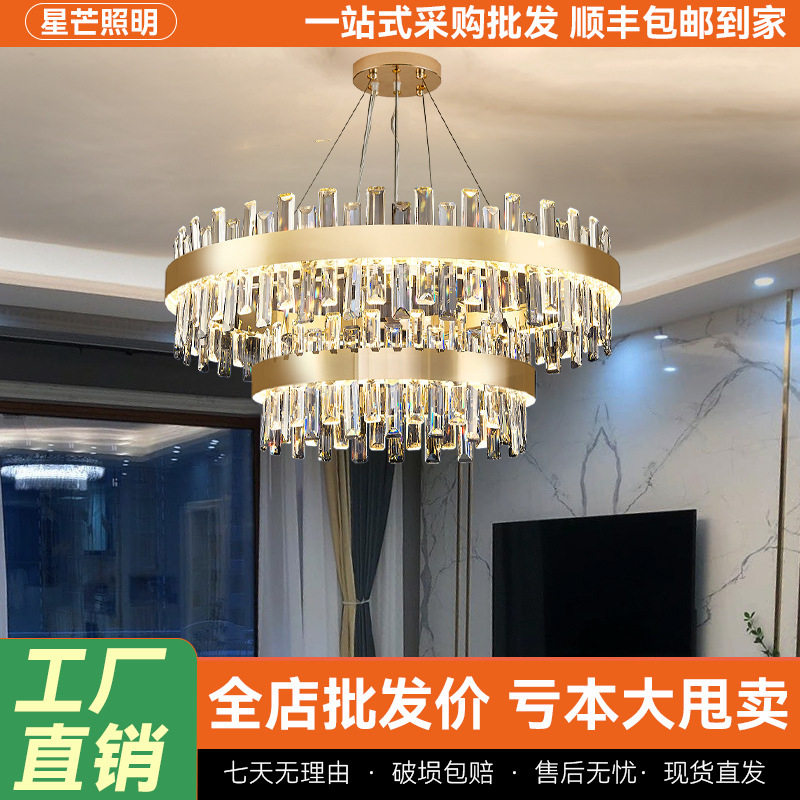 跨境轻奢水晶吊灯别墅客厅复式楼客厅灯酒店婚宴厅LED吊灯批发
