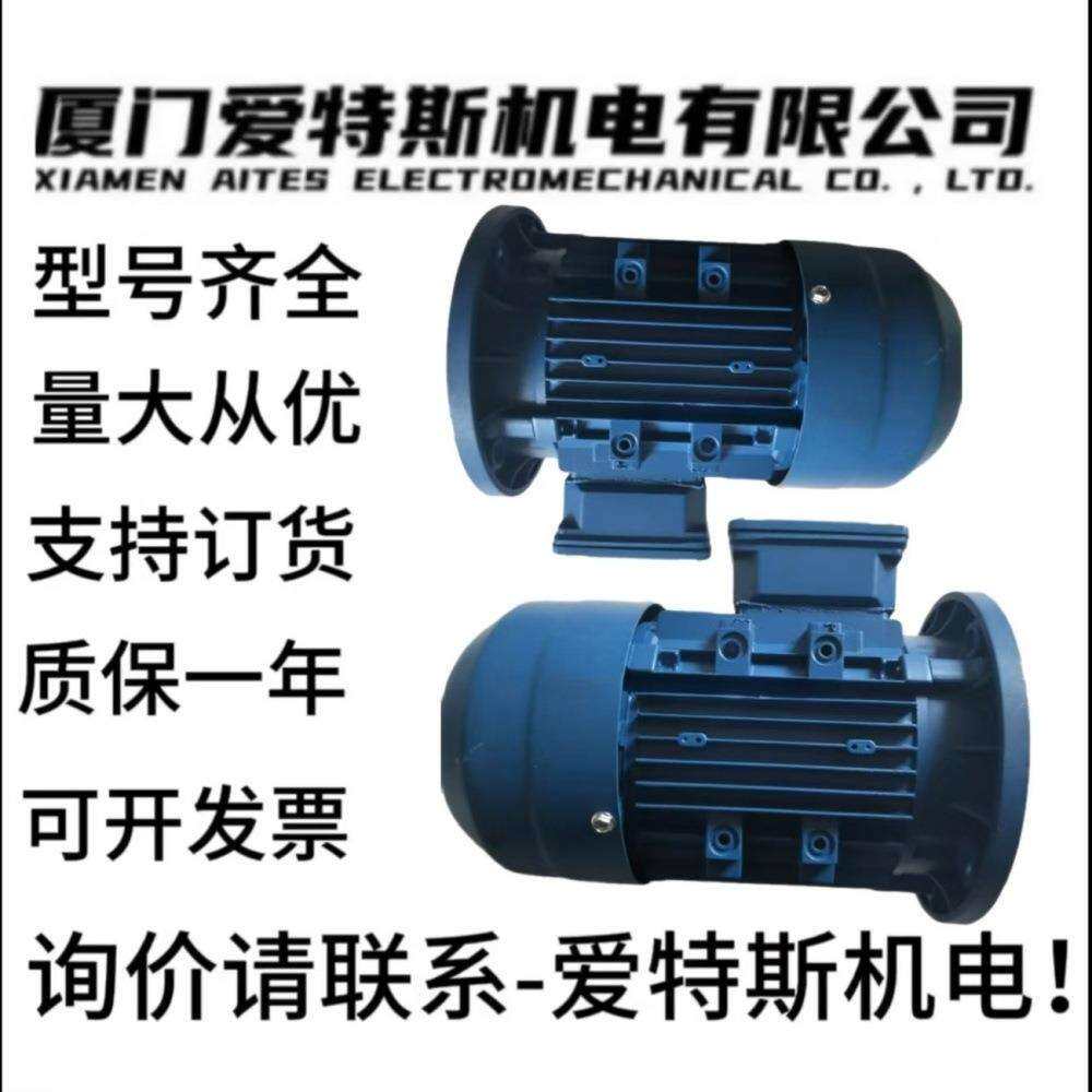 意大利WAM减速机M4707132ES5A/MT4505160ES3A现货WAM