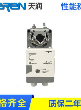 DA05风门执行器5Nm系列