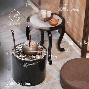 立木堂北美雪松木火钵碳炉茶几组合套装围炉煮茶茶空间复古碳炉桌