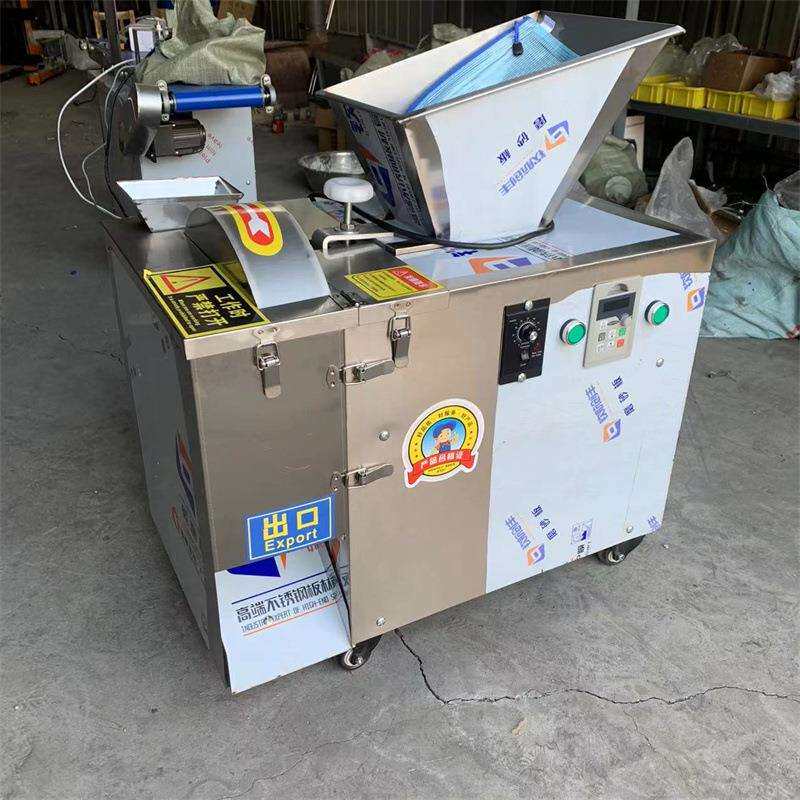 商用小型面团分割机馒头包子水饺面剂子机橡皮泥水晶泥分割机