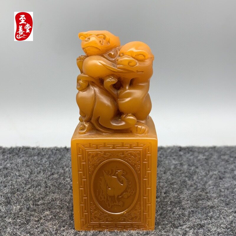 仿古寿山石田黄石印章带字摆件