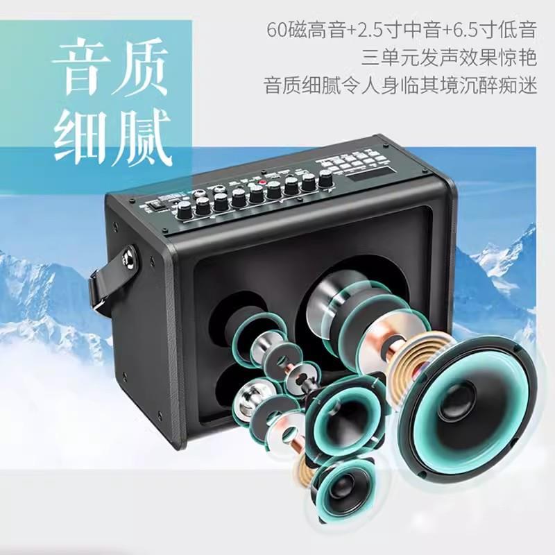 松川SG5-06便携移动音响户外网红唱歌路演弹唱手提音箱