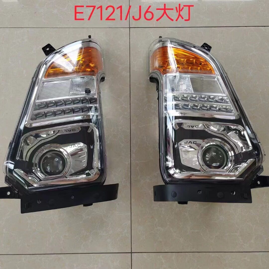 江淮康铃单排货车驾驶室车壳