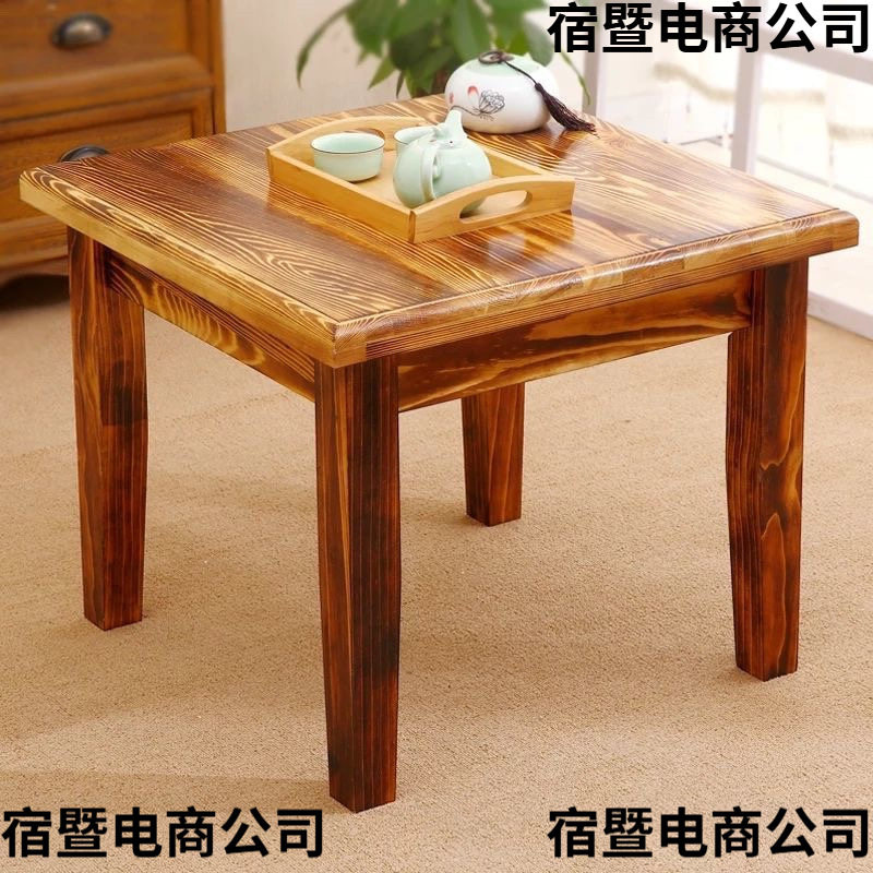 实木小方桌家用矮桌吃饭四方桌子复古客厅茶桌阳台木头桌正方形