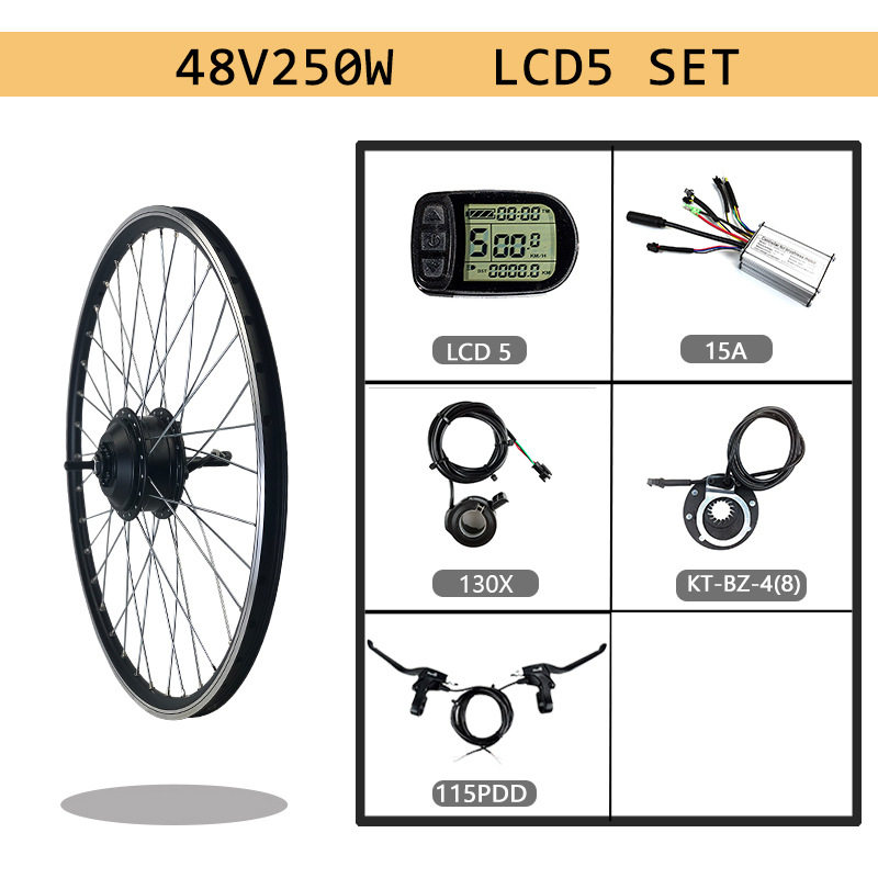 自行车山地车改装锂电助力套件48V250W后驱旋飞KT-LCD5液晶仪表