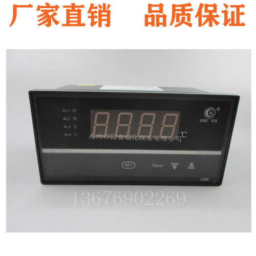 HR-WP-XC803-01-19-HL-P-AHR-WP-XC803-01-19-HL-P-T温控仪
